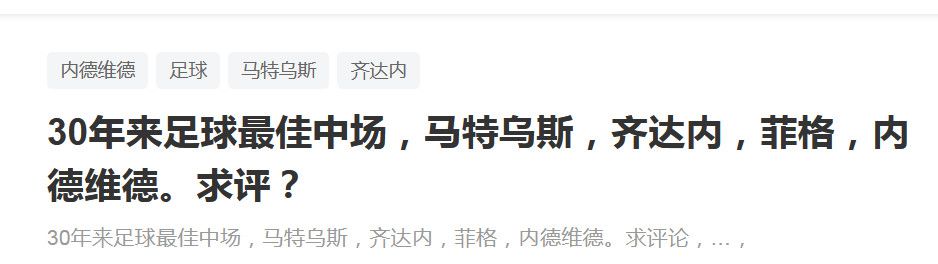 关于萨拉赫成为利物浦队史上第5位打进200球的球员埃利奥特：“令人难以置信的球员，令人难以置信的人，没有比这更好的了，他打进了在这家俱乐部的第200球，他配得上做到这一点。